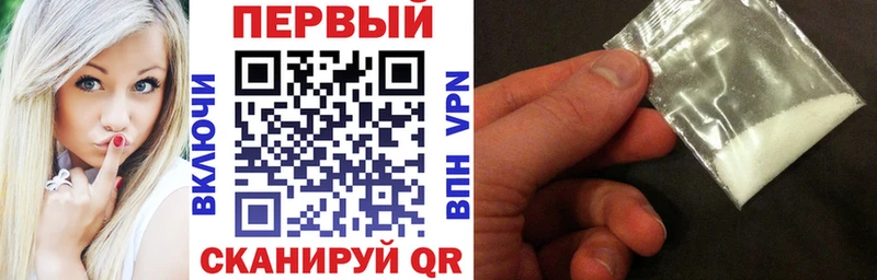 KRAKEN как зайти цены Карабаш АМФ VHQ