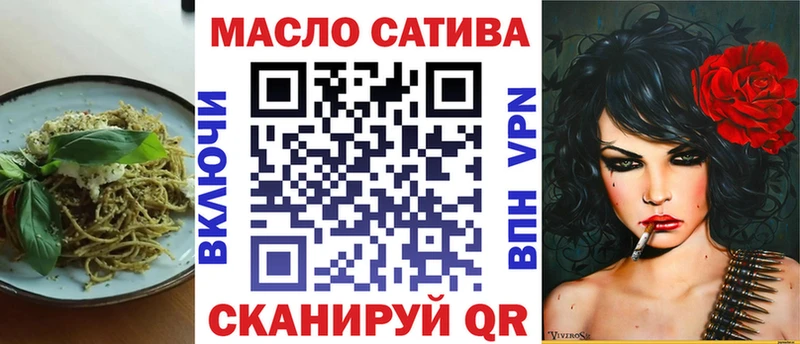 Canna-Cookies марихуана  Карабаш 
