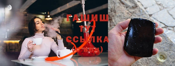 МДПВ Верея