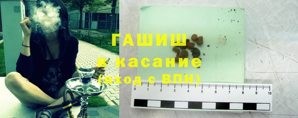 МДПВ Верея