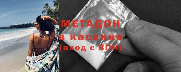 МДПВ Верея
