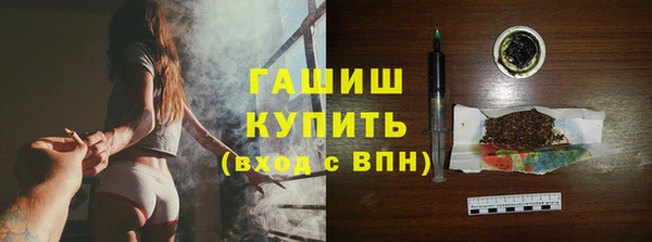 дурь Верхний Тагил