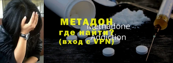 марки lsd Волосово