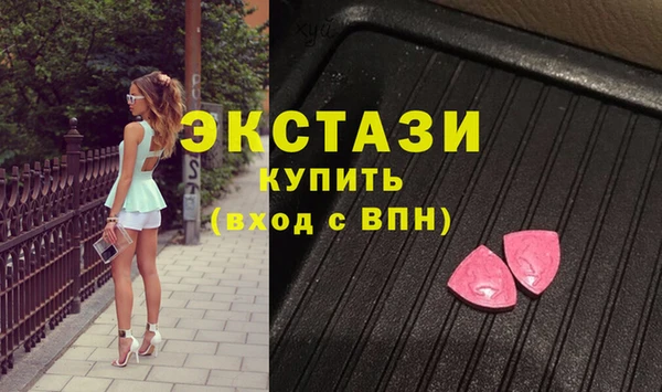 МДПВ Верея
