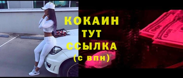 марки lsd Волосово