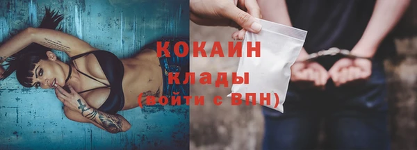 СК Володарск