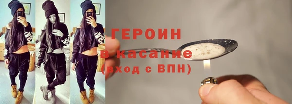 МДПВ Верея
