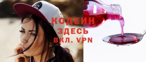 МДПВ Верея