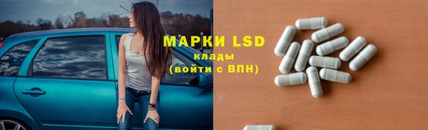 дурь Верхний Тагил