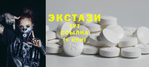МДПВ Верея