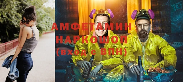 дурь Верхний Тагил