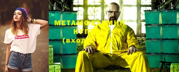 дурь Верхний Тагил