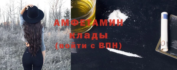 дурь Верхний Тагил
