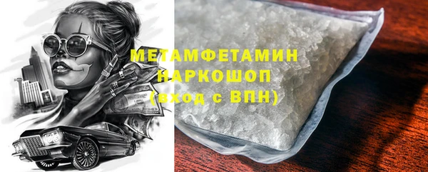 МДПВ Верея