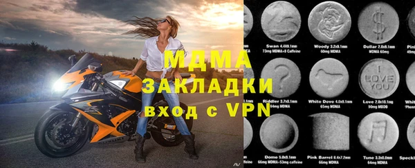 СК Володарск