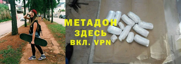 МДПВ Верея