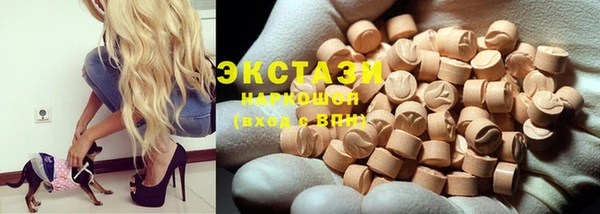 МДПВ Верея
