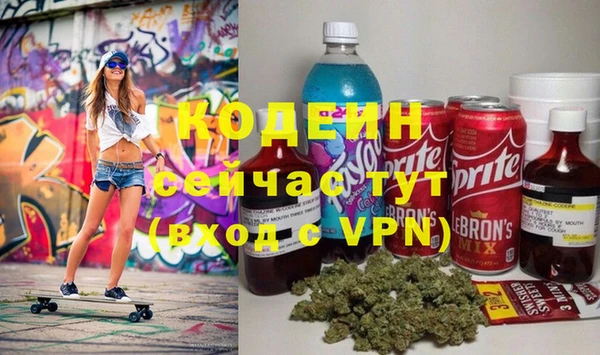 МДПВ Верея