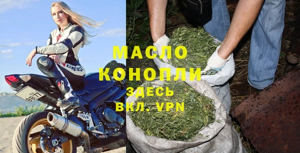 марки lsd Волосово