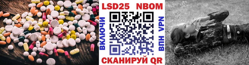 LSD-25 экстази кислота  mega вход  Карабаш  даркнет сайт 