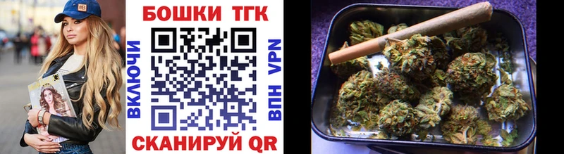 закладки  Карабаш  mega как войти  Бошки марихуана VHQ 